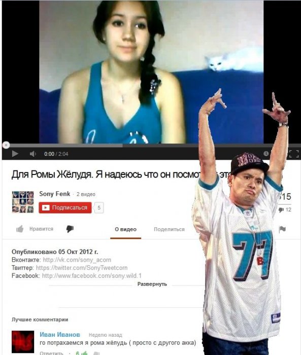 Забавные картинки