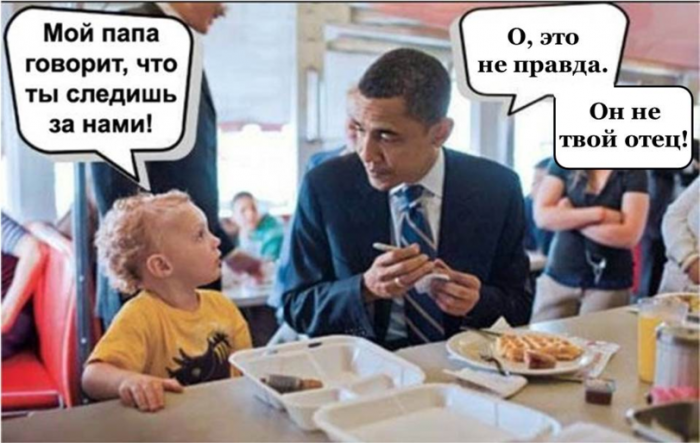 Забавные картинки