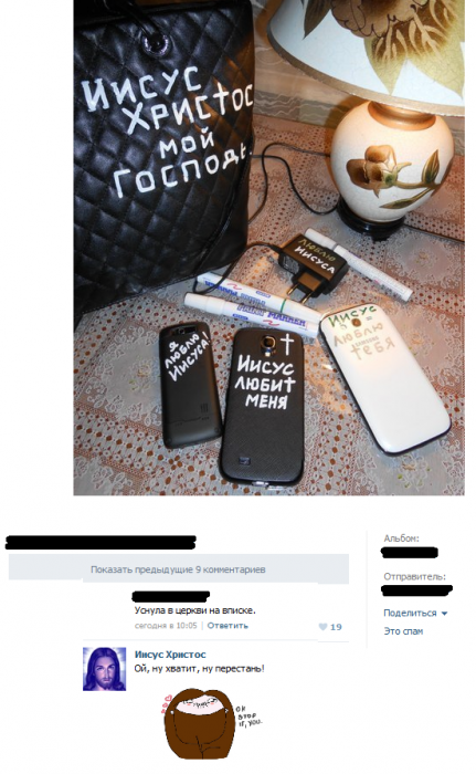 Забавные картинки