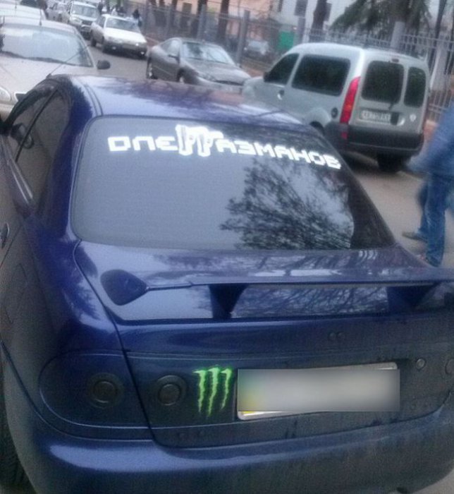 Забавные картинки