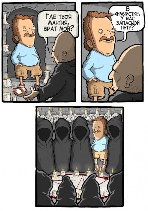Забавные картинки