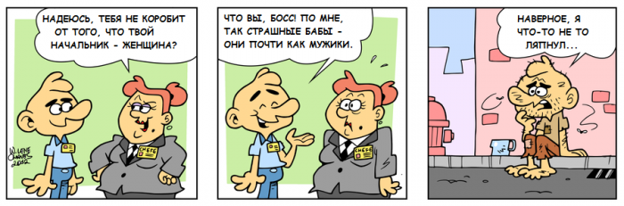 Забавные картинки