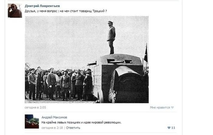Забавные картинки