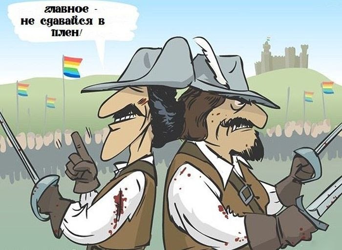 Забавные картинки