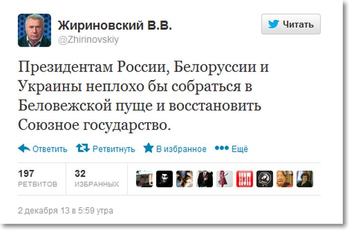 Забавные картинки