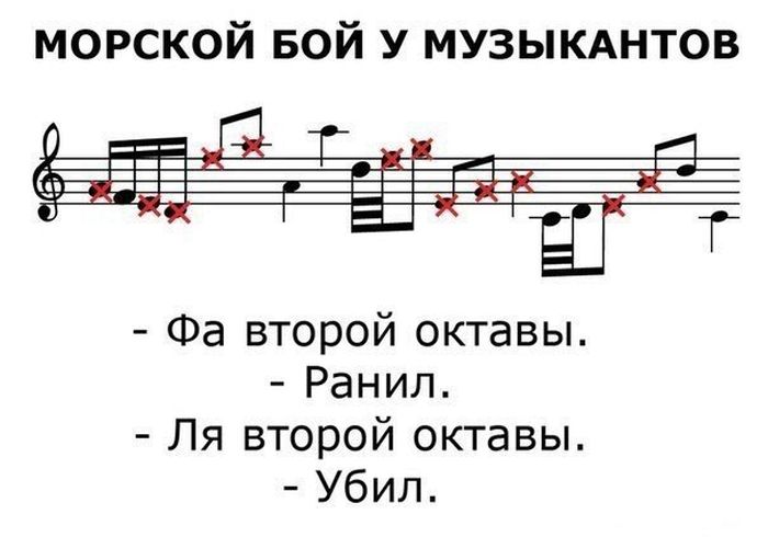 Забавные картинки