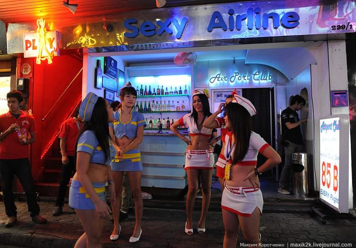 Улица Walking street в Паттайе