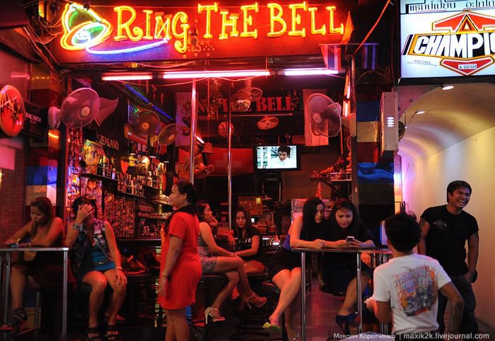 Улица Walking street в Паттайе