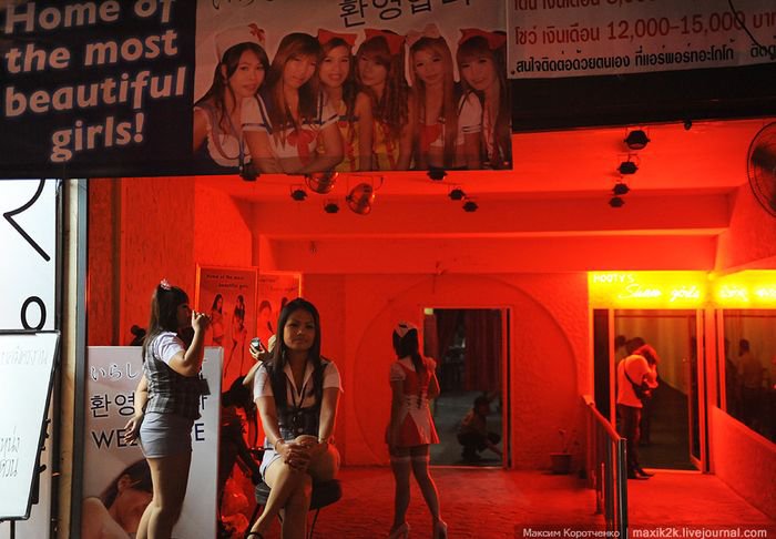 Улица Walking street в Паттайе