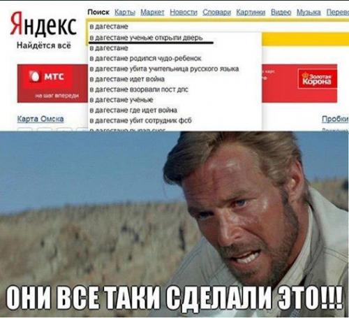 Забавные картинки