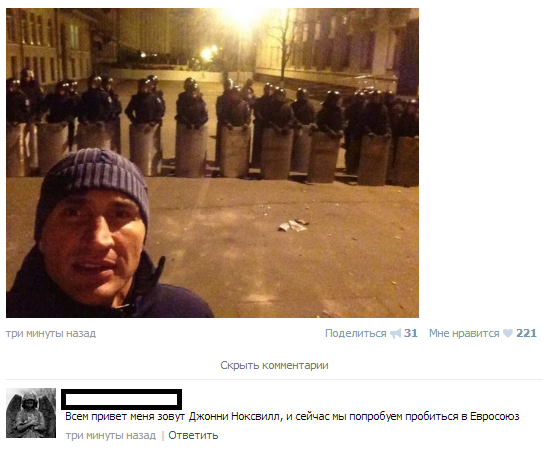 Забавные картинки