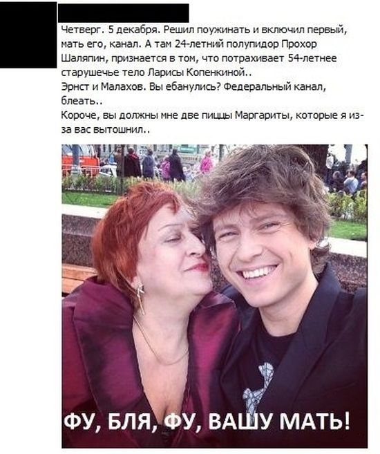 Забавные картинки