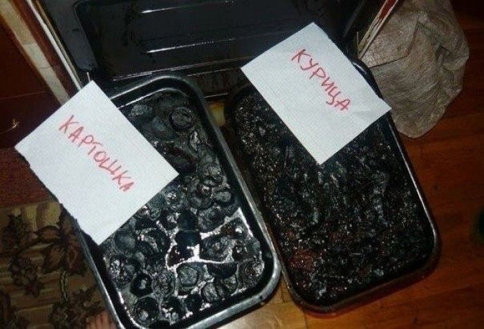 Забавные картинки