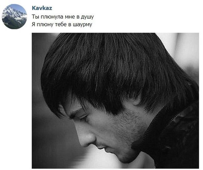 Забавные картинки