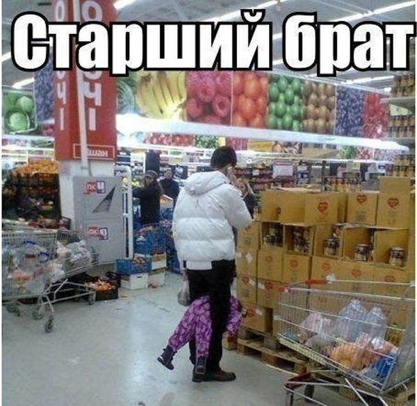 Забавные картинки