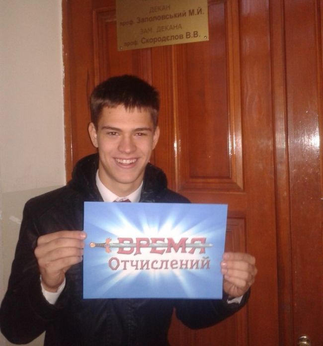Забавные картинки