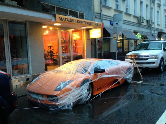 Забавные картинки