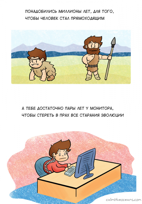 Забавные картинки