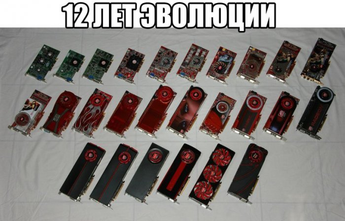 Забавные картинки