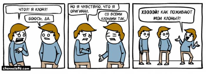 Забавные картинки