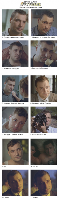 Забавные картинки