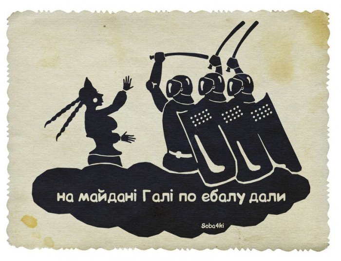 Забавные картинки