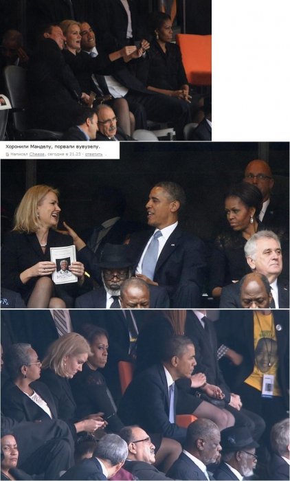 Забавные картинки