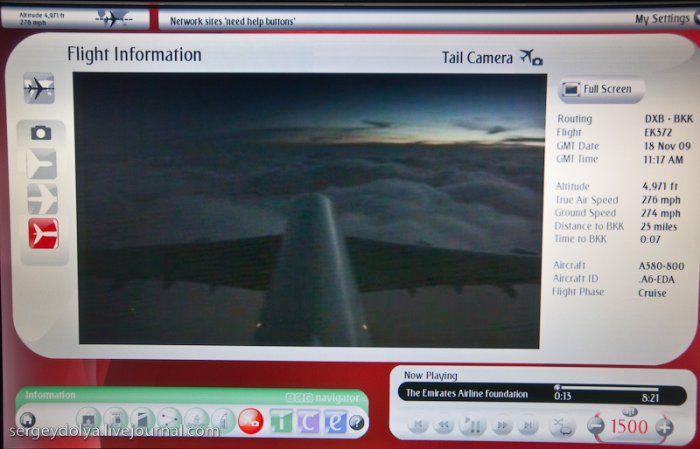 Фантастический Airbus А380 Emirates Фантастический Airbus А380 Emirates