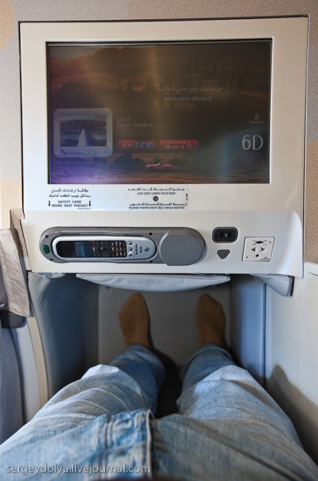 Фантастический Airbus А380 Emirates Фантастический Airbus А380 Emirates