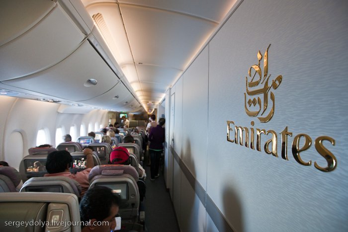Фантастический Airbus А380 Emirates Фантастический Airbus А380 Emirates