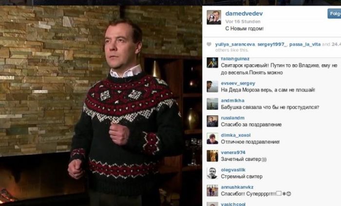 Забавные картинки