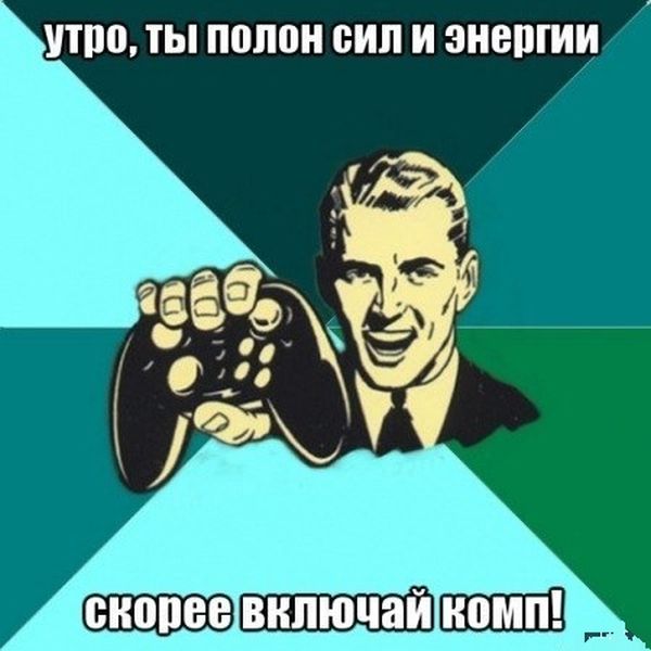 Забавные картинки