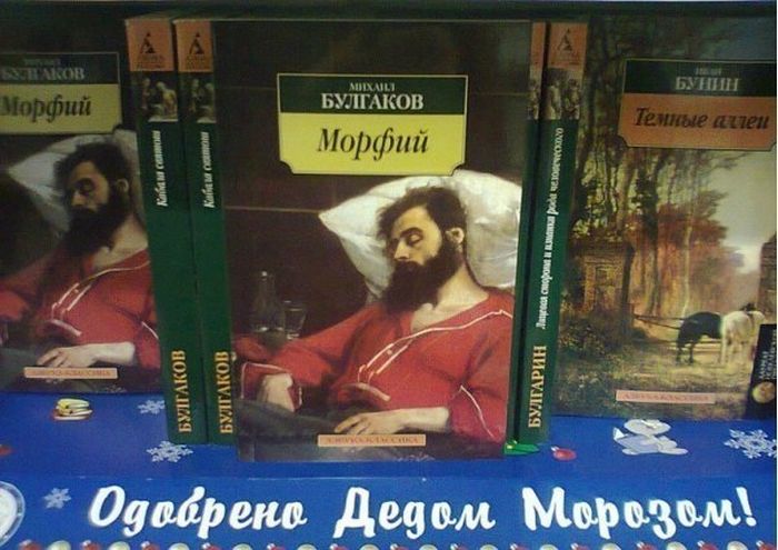 Забавные картинки