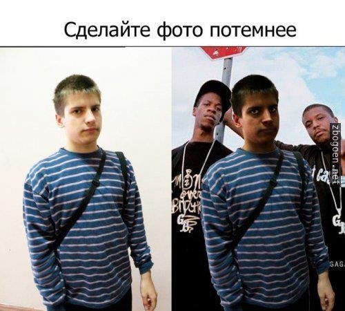 Забавные картинки