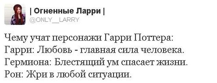 Забавные картинки