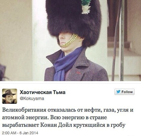 Забавные картинки