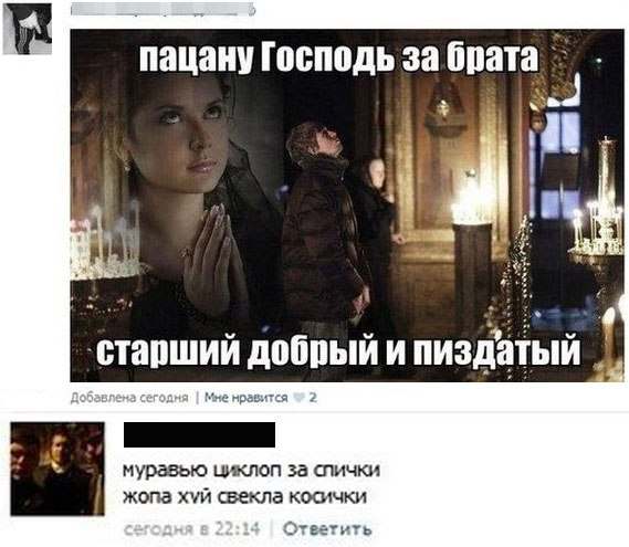 Забавные картинки