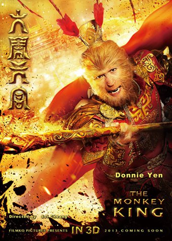 Король обезьян | Da nao tian gong | Трейлер | 2014