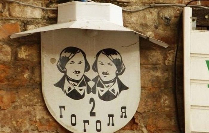 Забавные картинки
