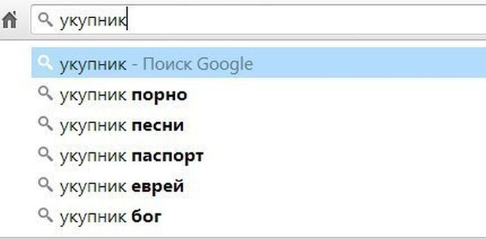Забавные картинки