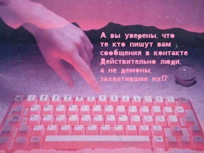 Забавные картинки