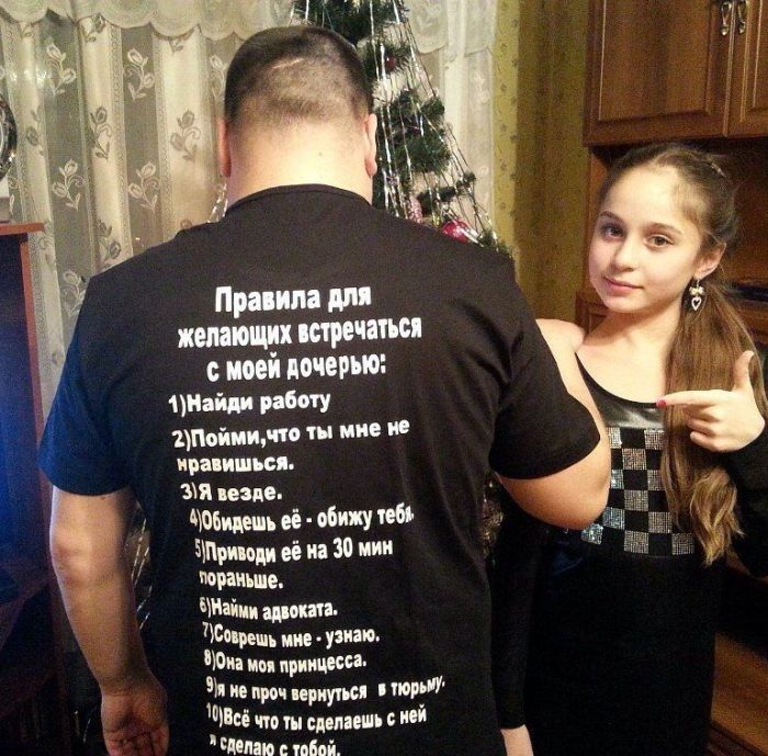 Забавные картинки