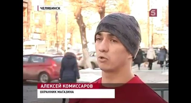 Заступился за девушку (5 фото+видео)