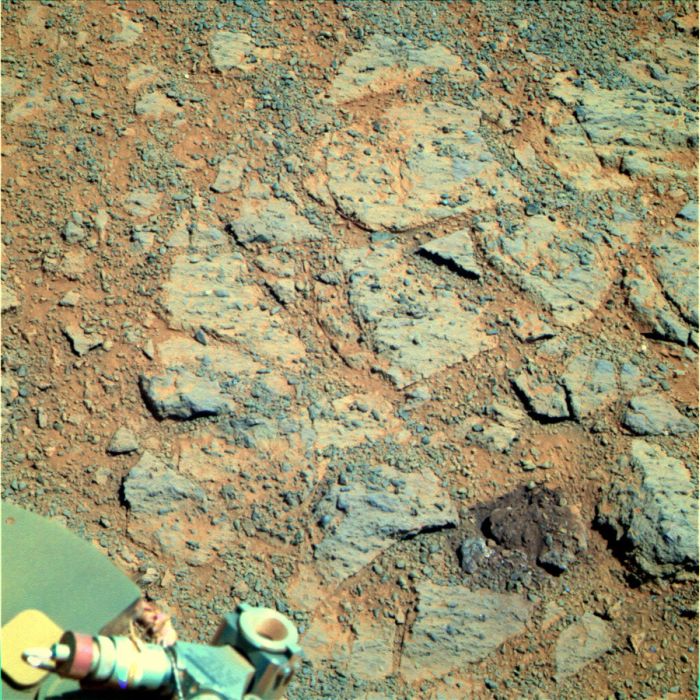 Странная находка марсохода "Opportunity"