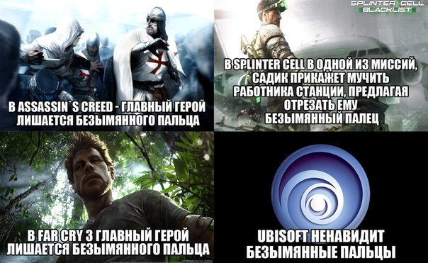 Забавные картинки