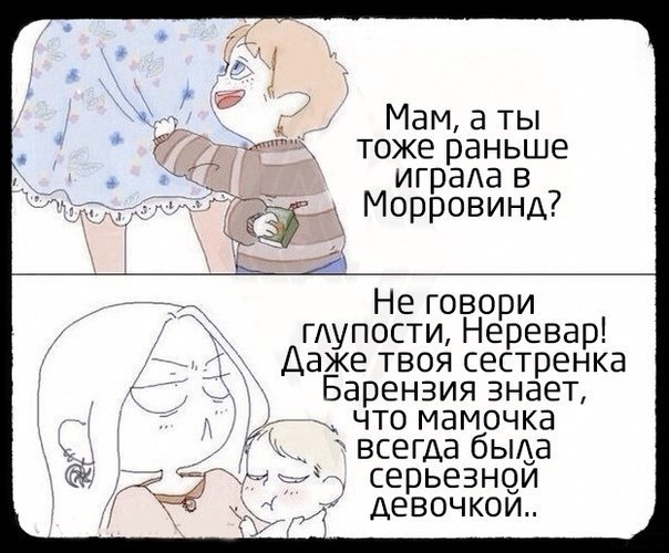 Забавные картинки