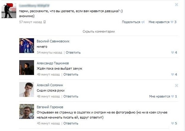 Забавные картинки