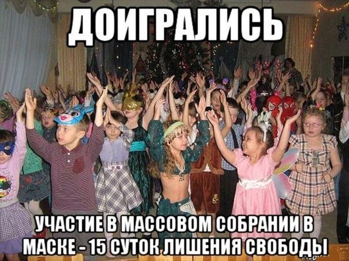 Забавные картинки