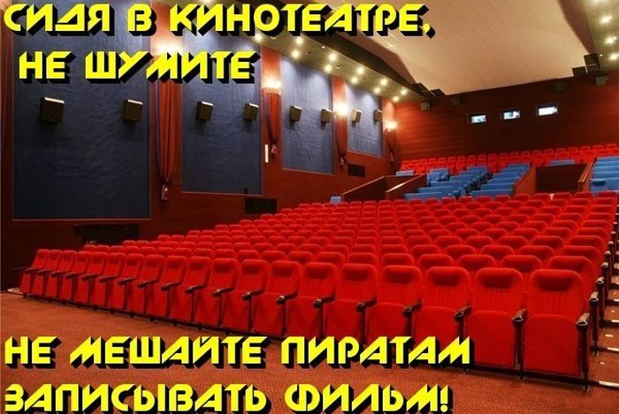 Забавные картинки