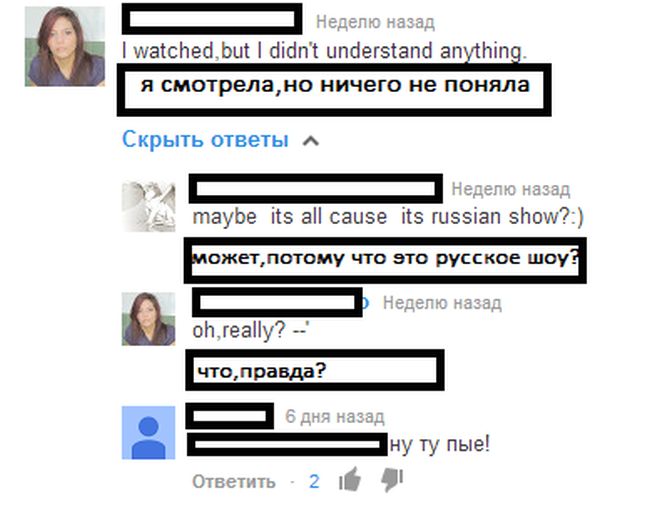 Забавные картинки